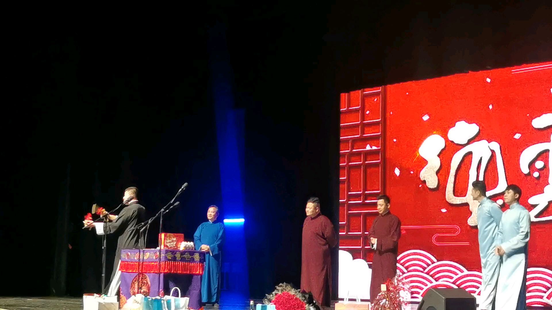 同仁堂